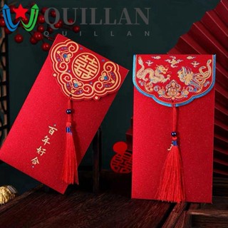 Quillan ซองจดหมาย สีแดง สร้างสรรค์ 10 ชิ้น งานแต่งงาน วันเกิด ฤดูใบไม้ผลิ เทศกาลปีใหม่ 2022