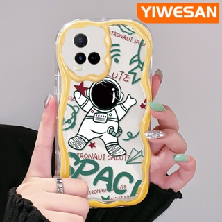 เคสโทรศัพท์มือถือแบบนิ่ม ใส กันกระแทก ลายการ์ตูนนักบินอวกาศ สําหรับ VIVO Y21 2021 Y21G Y33s Y21s Y21e Y21a Y21t T1x 4G