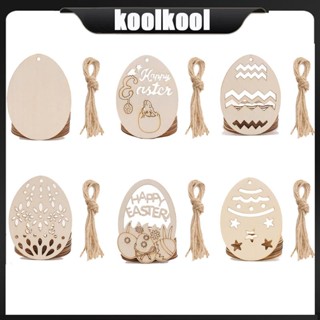 Kool จี้รูปไข่อีสเตอร์น่ารัก พร้อมเชือก สําหรับแขวนตกแต่ง 10 ชิ้น