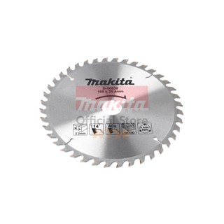 MAKITA (มากีต้า) NEW ใบเลื่อย 7" X 40T รู 25.4MM*D-50538