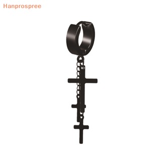 Hanprospree&gt; ต่างหูสเตนเลส แบบหนีบ จี้รูปหลายรูป สีดํา สไตล์โกธิค พังก์ เครื่องประดับแฟชั่น สําหรับผู้ชาย ผู้หญิง