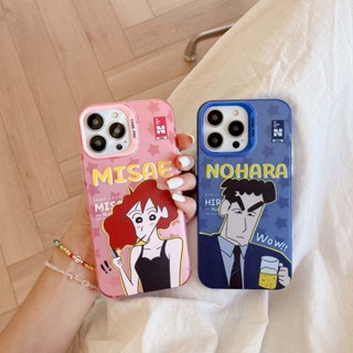 เคสไอโฟน เคสก้นชินจัง เคส ไอโฟน11 กันกระแทก case for iphone13 14 14promax case for iPhone11 12 13 14 Pro max iPhone xr iPhone14promax Camera protection cases iPhone11 13Pro 12promax cover