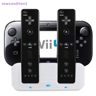 Newsandthen1 แท่นชาร์จ สําหรับ Wii U Remote Controller Gaming Handle Control Nice