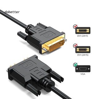 &lt;Dobetter&gt; สายเคเบิลแปลง 18 เมตร สําหรับบ้าน วิดีโอ เดสก์ท็อป แล็ปท็อป ไปยังจอมอนิเตอร์ สายเคเบิล Plug And Play