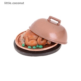 [little.coconut] อาหารตุรกีจิ๋ว พร้อมฝาปิด สําหรับตกแต่งบ้านตุ๊กตา 1:12