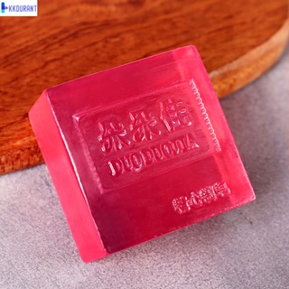 Reverse Paris Women&amp;#39;s Perfuse Soap สบู่ทำมือ สบู่คลีนซิ่งออยล์ สบู่แต่งหน้า สบู่อาบน้ำ สบู่อาบน้ำ สำหรับผู้หญิง KDURANT