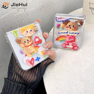 Jiehui เคสโทรศัพท์มือถือ PC แบบใส ลายกราฟฟิติหมีรัก แฟชั่น สําหรับ Samsung Z Flip5