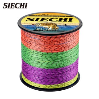 Siechi สายเบ็ดตกปลา PE ถัก 300 ม. 8 เส้น 20-88LB