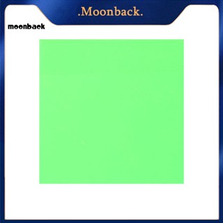 &lt;moonback&gt; กระดาษโน้ตมีกาว กันน้ํา สําหรับนักเรียน 50 แผ่น