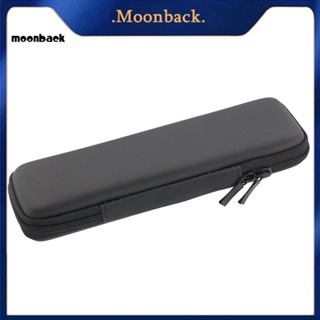 &lt;moonback&gt; กระเป๋าตาข่าย มีซิป สําหรับใส่ปากกา หูฟัง ดินสอ สํานักงาน นักเรียน