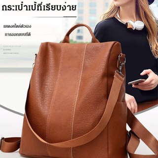 Geegobuy กระเป๋าสะพายไหล่ หนังนิ่ม ทรงโท้ท สไตล์มินิมอล สําหรับผู้หญิง