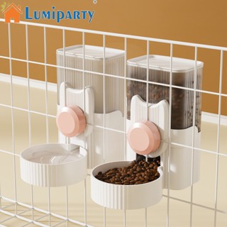 Lumiparty เครื่องจ่ายน้ําดื่มอัตโนมัติ แบบแขวน อุปกรณ์เสริม สําหรับสัตว์เลี้ยง สุนัข แมว