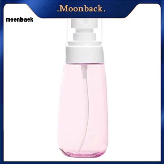 &lt;moonback&gt; ขวดสเปรย์เปล่า แบบพกพา เติมได้ ขนาด 30 60 100 มล. สําหรับใส่เครื่องสําอาง เดินทาง