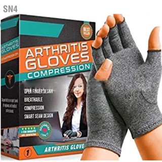 SN4 ถุงมือบีบอัดข้ออักเสบ 1 คู่ Arthritic Joint Pain Relief Fingerless Hand Gloves for Computer Typing and Dailywork