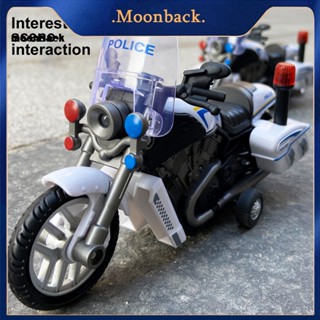 &lt;moonback&gt; ของเล่นเด็ก รถจักรยานยนต์ตํารวจ ย้อนกลับ ของเล่นสําหรับผู้ปกครอง เอฟเฟกต์เสียง รถจักรยานยนต์ ของเล่น ฝีมือดีเยี่ยม