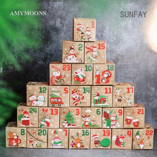 Sunfay กล่องของขวัญ ปฏิทิน 24 วัน เติมได้ สําหรับตกแต่งปาร์ตี้คริสต์มาส DIY