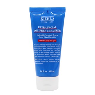 Kiehls Kayans High Moisturizing Refreshing foam Facial Cleanser 150ML Relaxed Oil Control Deep Cleanser for Men and Women