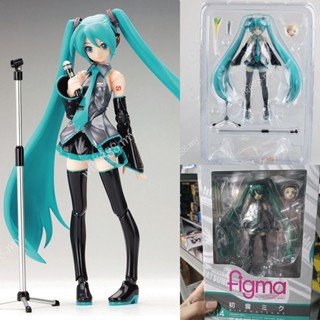 โมเดลตุ๊กตา Hatsune Miku Figma 014 ของเล่นสําหรับเด็ก