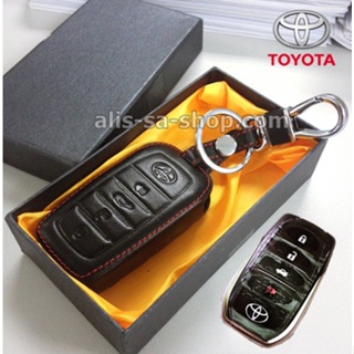 เคสรีโมตกุญแจรถยนต์ ซองหนังแท้  Toyota Fortuner TRD‎,Camry Hybrid,Legender 2015-23 รุ่นหนังนิ่ม 4 ปุ่ม โลโก้-เหล็ก