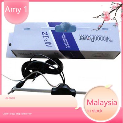 รถ UNIVERSAL NP - 12 NIPPON POWER ANTENNA