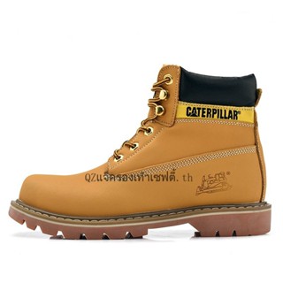 รองเท้าบูท พื้นนิ่ม Caterpillar Kerja lelaki FELC