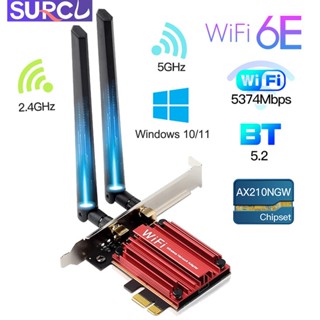 อะแดปเตอร์การ์ดเครือข่ายไร้สาย WiFi 6E Intel AX210 บลูทูธ 5.3 Tri Band 2.4G 5G 6Ghz AX210NGW 802.11AX PCIe Win10 11 5374Mbps