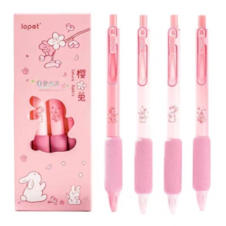 4 ชิ้น / กล่อง Kawaii Pink Sakura Rabbit Blue sky มัทฉะ ชาเขียว หมึกสีดํา ปากกาเจล กาแฟคาปูชิโน่ มอคค่า ปากกา เครื่องเขียน นักเรียน สํานักงาน อุปกรณ์เด็ก ของขวัญวันเกิด