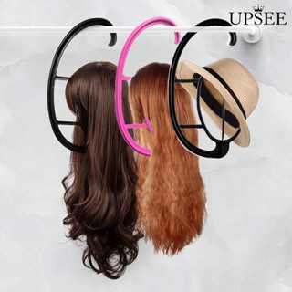 Upsee❀ที่แขวนวิกผม หมวก แบบยืดหยุ่น ABS พับได้