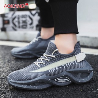 AOKANG ใหม่ Ultralight รองเท้าวิ่งผู้ชายแฟชั่นรุ่นเกาหลีบินสาน Breathable