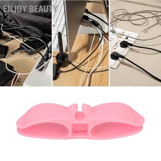 Enjoy Beauty 10pcs Cord Wrapper Power Organizer for Appliances Fryer Pressure Cooker Toaster