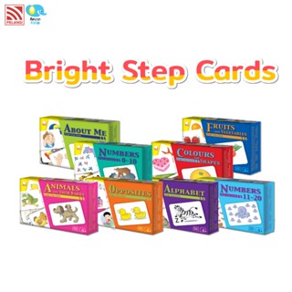 บัตรคำศัพท์ภาษาอังกฤษ Flash Cards BRIGHT STEP CARDS