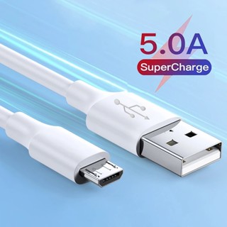 สายชาร์จ 2A Micro USB TYPE-C แบบชาร์จเร็วมาก สำหรับโทรศัพท์มือถือ ขนาด 3 ฟุต