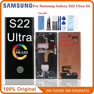 หน้าจอสัมผัส LCD 6.8 นิ้ว สําหรับ Samsung S22 Ultra S22 Ultra 5G LCD S908 S908B S908U