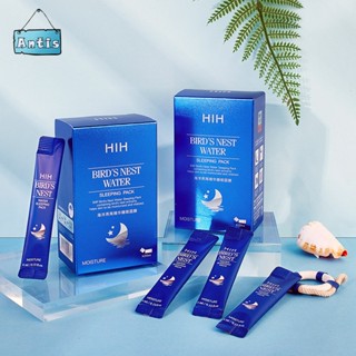 Antis Ocean Birds Nest Essence สลีปปิ้งมาส์ก มอยซ์เจอไรเซอร์และมอยส์เจอไรเซอร์สูตรอ่อนโยนเพื่อปรับปรุงริ้วรอยและ