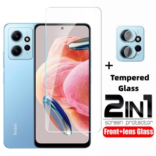 2 IN 1 ฟิล์มกระจกนิรภัยกันรอยหน้าจอ 9H HD เลนส์กล้อง ด้านหลัง สําหรับ Xiaomi Redmi Note 12 Pro Plus 12Pro+ Note12Pro Note12 4G 5G