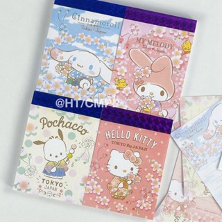 สมุดโน๊ต ลายการ์ตูน Sanrio Kuromi Melody Cinnamoroll ฉีกได้ สําหรับตกแต่งสมุดโน๊ต