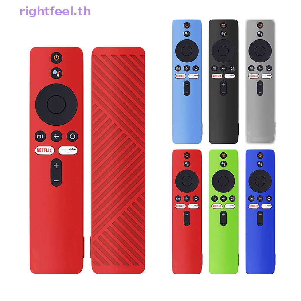 Rightfeel.th ใหม่ เคสซิลิโคน ป้องกันรีโมตทีวี สําหรับ Xiaomi Mi Box S