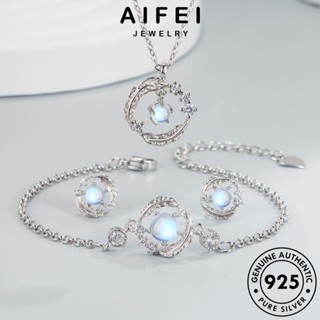 AIFEI JEWELRY จี้ 925 สร้อยคอ เครื่องประดับ แฟชั่น Silver ดาวโรแมนติก โอปอล เครื่องประดับ เกาหลี ต้นฉบับ เงิน แท้ ผู้หญิง S27