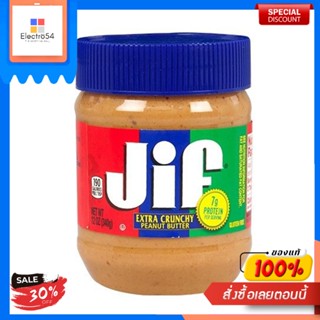 Crunchy Peanut Butter Jif 340 G.