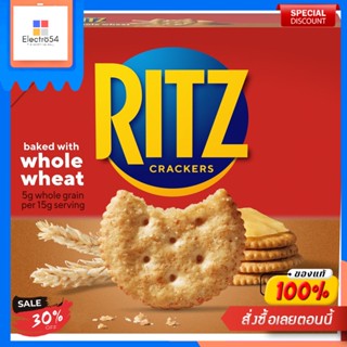 Whole Wheat Cracker Ritz 366 G.