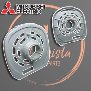 อะไหล่พัดลม ฝาหน้า กะโหลกหน้า พัดลม Mitsubishi Electric รุ่นเก่า ขนาด 16 นิ้ว แท้