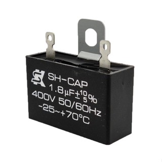 อุปกรณ์พัดลม อะไหล่แท้ คาปาซิเตอร์ 1.8uF Hatari คาปาพัดลม capacitor  พัดลมตั้งโต๊ะปรับระดับ