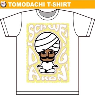 เสื้อแขนสั้น เสื้อไม่ต้องรีด แขนสั้น ไม่ต้องรีด เสื้อยืด Schwedakong by Tomodachi T-shirT