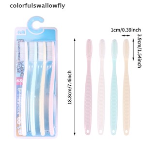 Colorfulswallowfly แปรงทําความสะอาดช่องปาก แปรงสีฟัน หัวยาว ขนาดใหญ่ 4 ชิ้น CSF