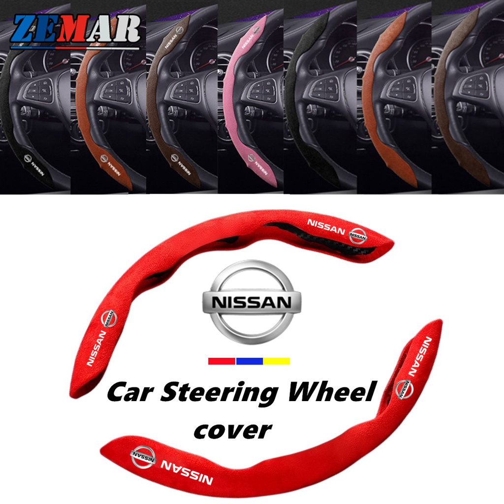 ปลอกหนังหุ้มพวงมาลัยรถยนต์ กันลื่น ดูดซับเหงื่อ สําหรับ Nissan Kicks 2022 Note Almera Terra Navara d