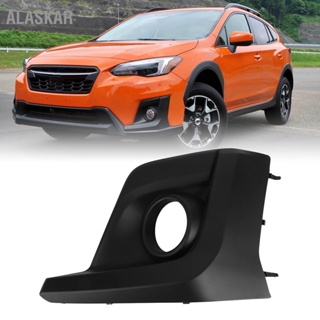 ALASKAR ฝาครอบไฟตัดหมอกด้านข้างคนขับด้านซ้าย 57731FL092 สำหรับ Subaru Crosstrek 2018-2020