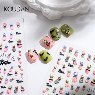 Koudan สติกเกอร์เจล ลายสับปะรด 5D สีชมพู สําหรับตกแต่งเล็บ