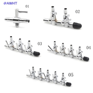 Awht ใหม่ วาล์วท่อปั๊มอากาศ สเตนเลส ควบคุมการไหลของอากาศ สําหรับตู้ปลา 1 ชิ้น