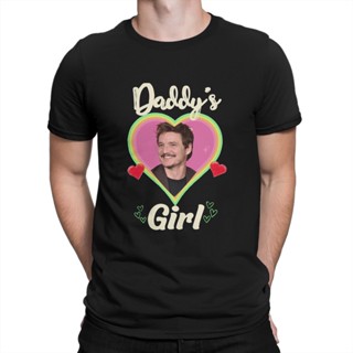 เสื้อยืด พิมพ์ลาย Daddys Girl Pedro Pascal แฟชั่นฤดูร้อน สําหรับผู้ใหญ่