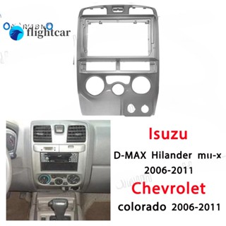 Flightcar แผงสเตอริโอ 2din สําหรับวิทยุ Isuzu DMAX Alterra Hilander Mu-x Chevrolet Colorado 2006-2011 9 นิ้ว